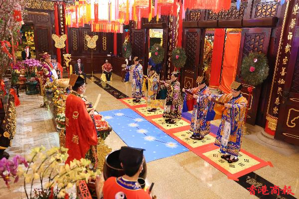 嗇色園黃大仙祠首辦「五行七星護香江」為香港市民祈福