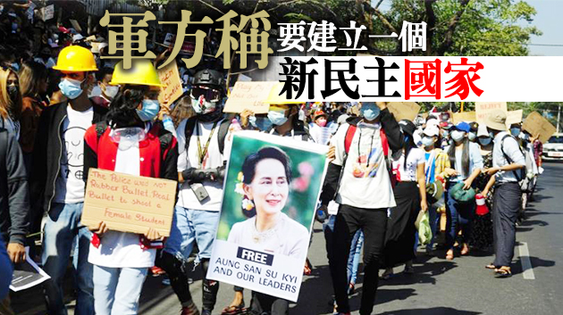 緬甸宣布赦免2.3萬餘名囚犯