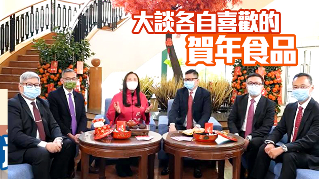 葛珮帆偕5紀律部隊一哥拜年