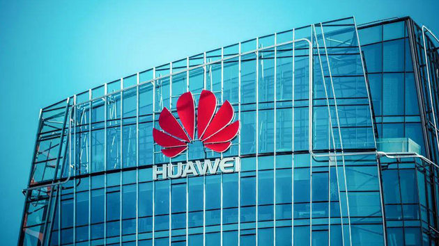 華為公司將在英國起訴滙豐銀行