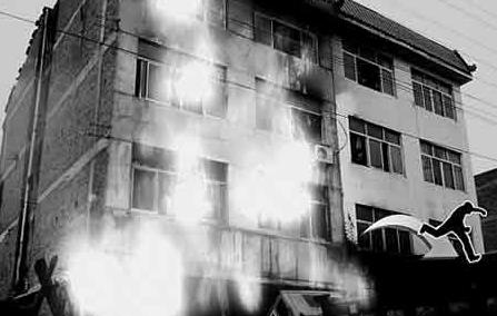 浙江雲和發生1起民房火災 3人遇難