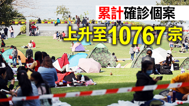 本港13日新增12宗確診個案 2宗源頭不明