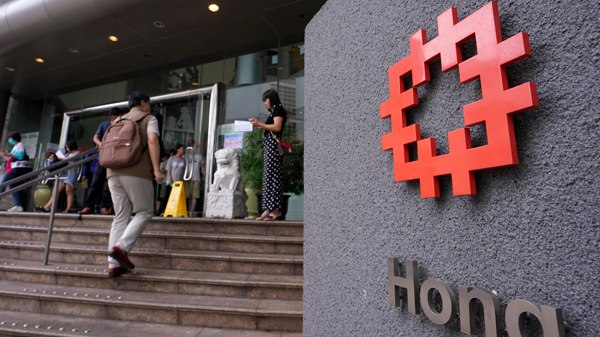 沙田禾輋邨一女保安員確診新冠肺炎