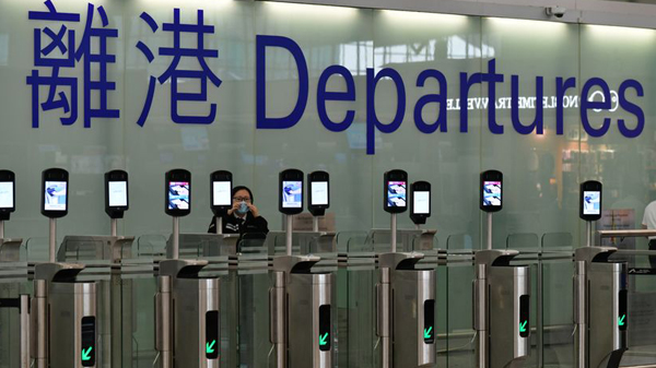 保安局：入境條例修訂只針對入境者 斥大律師公會引誤解