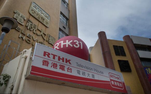 港台一髮型師初步確診 多名主持及嘉賓須檢疫