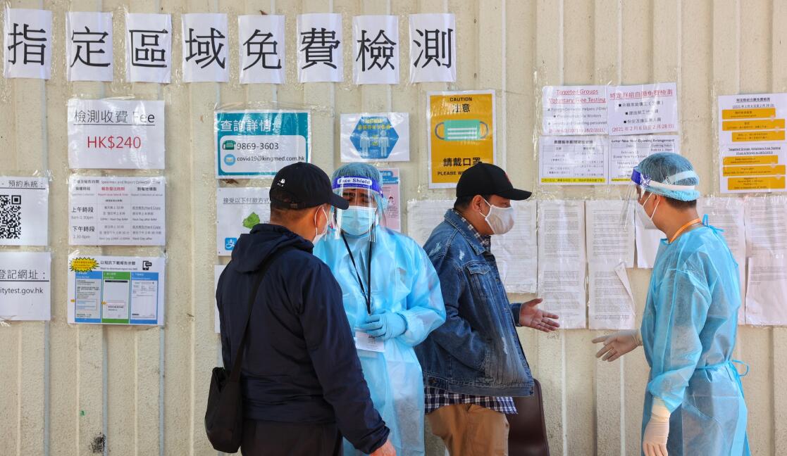 本港今增確診少於15宗 臨時醫院將於本月底啟用