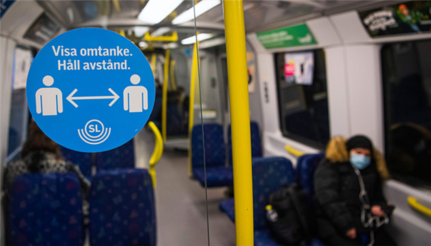 瑞典首都200餘名兒童出現新冠長期症狀