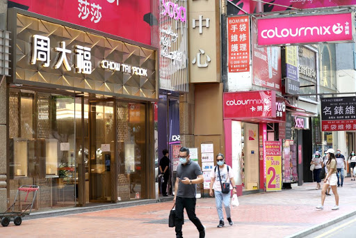 【建評】民建聯對財案的期望