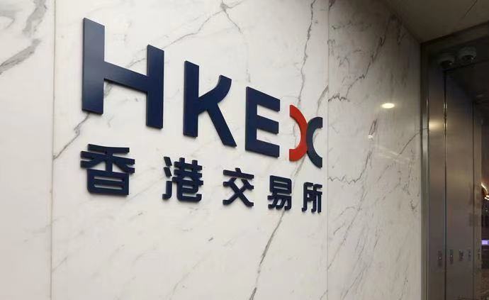 港交所下周放榜 現升逾3%創新高