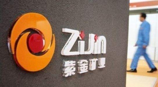 紫金礦業（02899）獲高盛納入「確信買入」名單