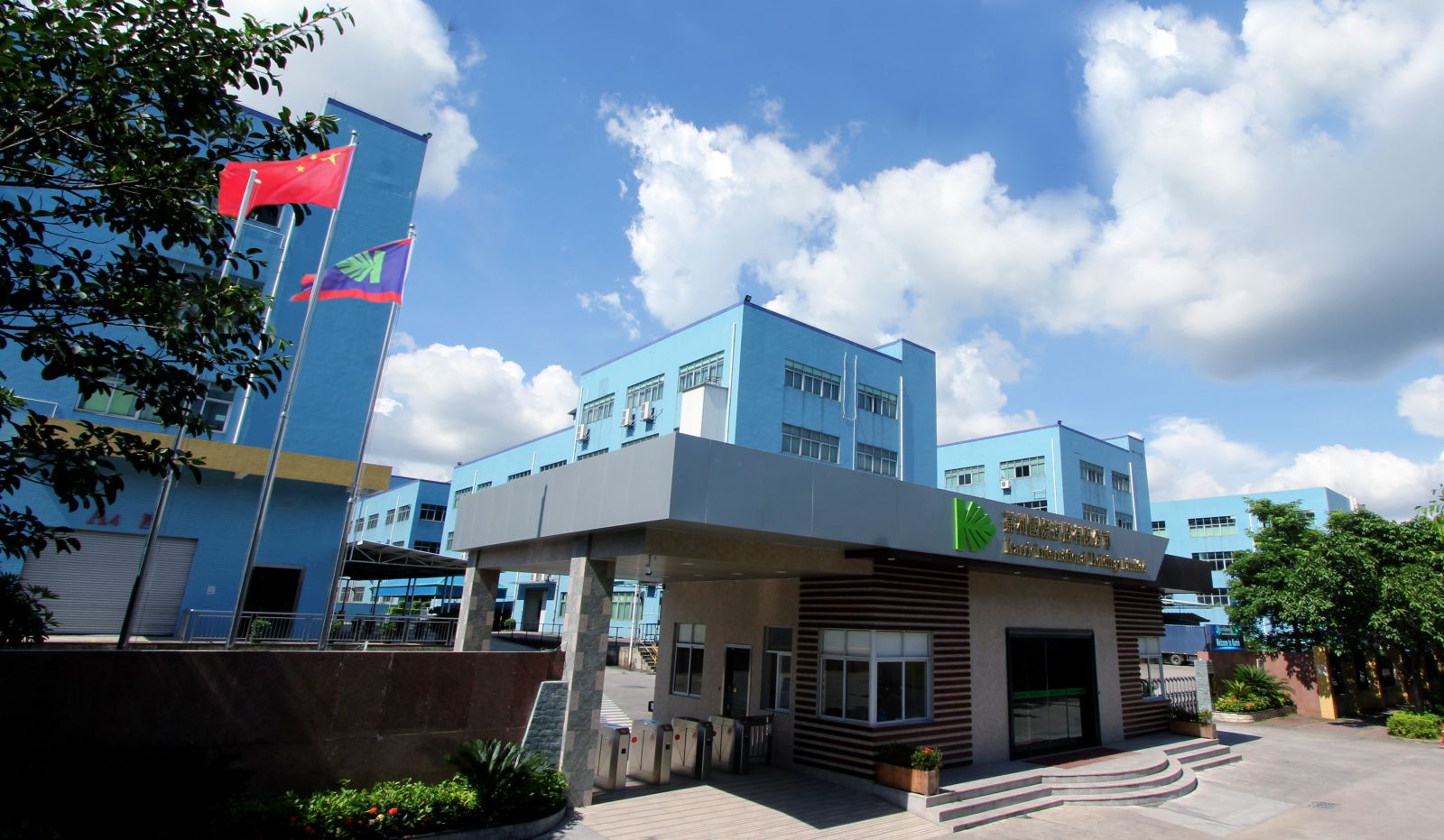 【耀目觀戰】嘉利國際後市仍樂觀
