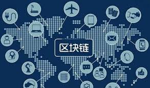 【股壇拆局】區塊鏈概念股小心虛高
