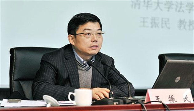 王振民：「愛國者治港」是「一國兩制」應有之義
