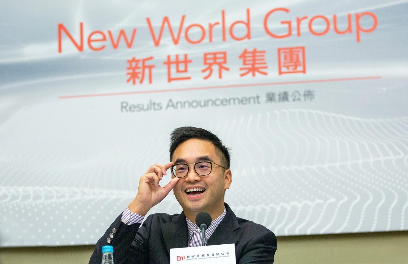 新世界發展宣布在3月舉行私人企業招聘會