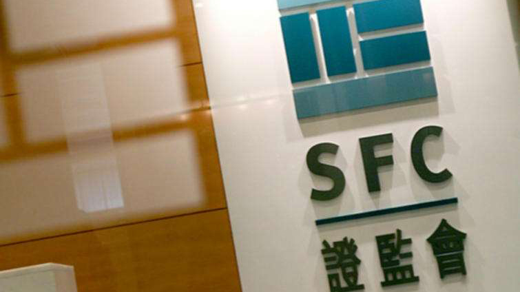 證監會禁13家經紀處理54帳戶 涉「唱高散貨」騙局