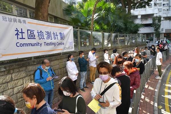【熱門話題】港府抗疫需市民配合