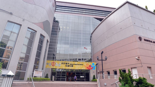 醫管局：再多31名確診者出院 仍有244人留院