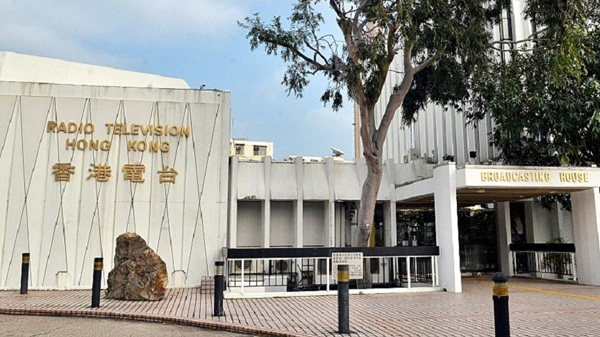 港台助理編導今證實確診 兩大廈員工須接受強檢