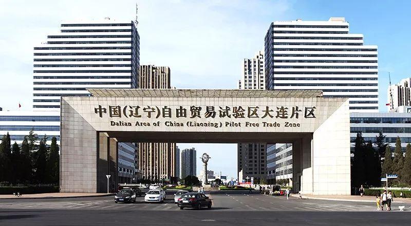 大連自貿片區東北亞商品車 陸海聯運新通道常態化運營
