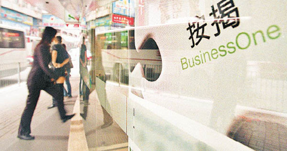 2021年首月轉按登記按月跌1成 同比跌37.5%