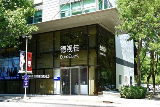 德視佳：預計2020年全年業績轉虧為盈