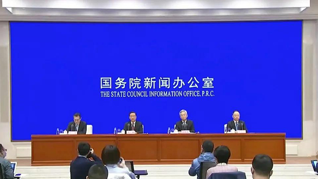 今天上午的國新辦發布會，關於糧食庫存、豬肉供應都有最新說法……