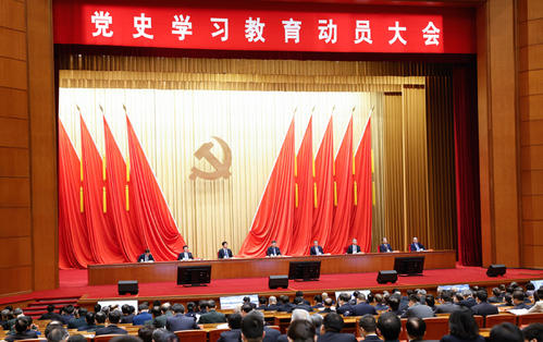 新華社：從黨史中汲取力量開新局