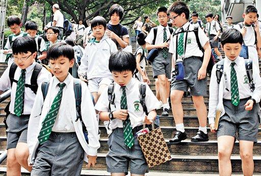 當局首辦小學校際中史問答比賽