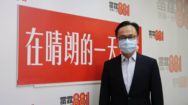 聶德權：「愛國者治港」是對公務員的要求