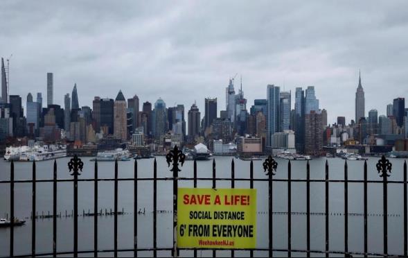 美國紐約州逐步放寬限制措施