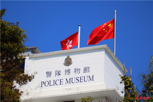 圖集 | 走進警隊博物館回顧警隊百年變遷