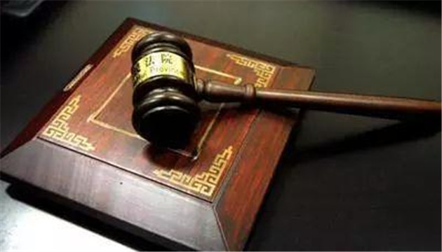 浙江溫州「髒話」原村書記一審獲刑8年