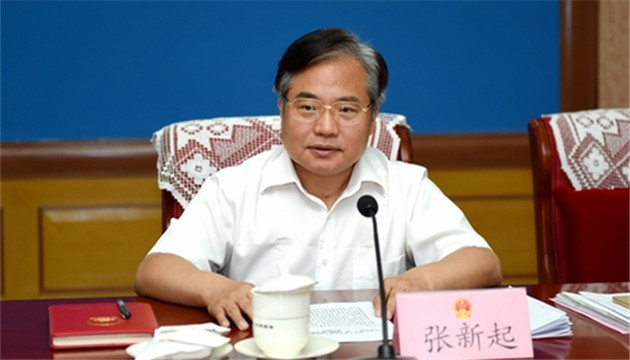 山東省人大常委會原副主任張新起被查