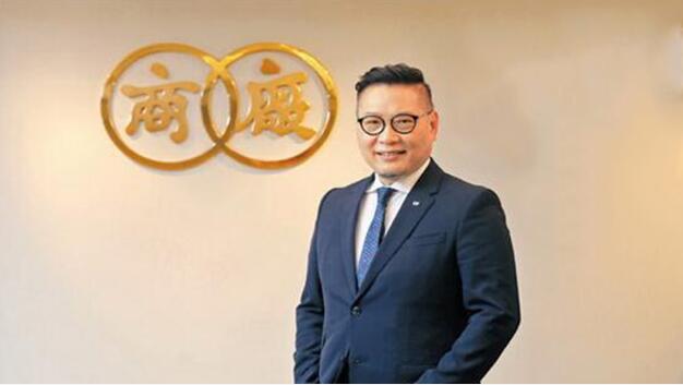 廠商會冀預算案精準支援水深火熱中市民企業