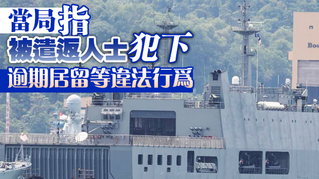 馬來西亞法院裁定暫緩遣返1200名緬甸人