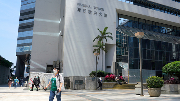 民建聯促政府成立公職人員監誓委員會 為社會提供投訴機制