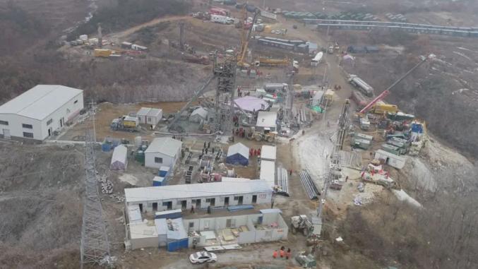 瞞報金礦事故 山東棲霞原市委書記、原市長被刑拘