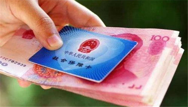 涉欺詐騙保、貪污等 國家醫保局曝光9例典型案件