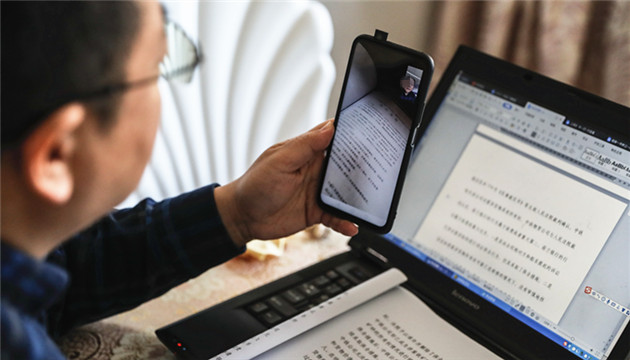 每周上班4.5天、休2.5天是否可行？人社部明確回應