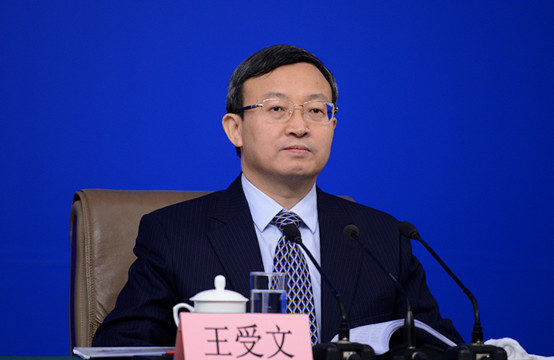 商務部：已和CPTPP的一些成員進行了非正式接觸