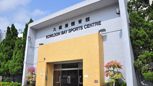 中卓醫務獲政府委任營運九龍灣體育館社區疫苗接種中心