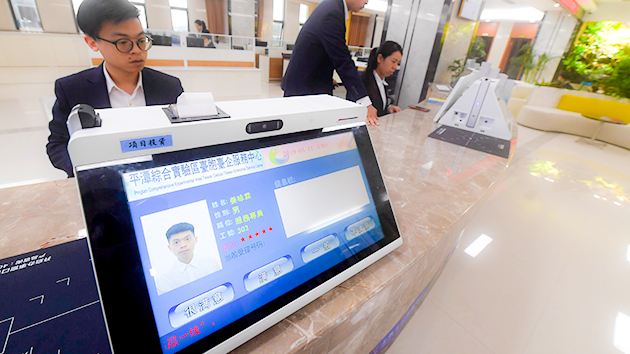 國台辦談福建平潭綜合實驗區：全力打造台胞台企登陸的第一家園