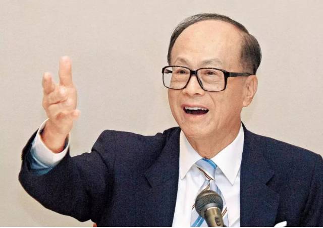 彭博：李嘉誠計劃在美通過SPAC籌資4億美元