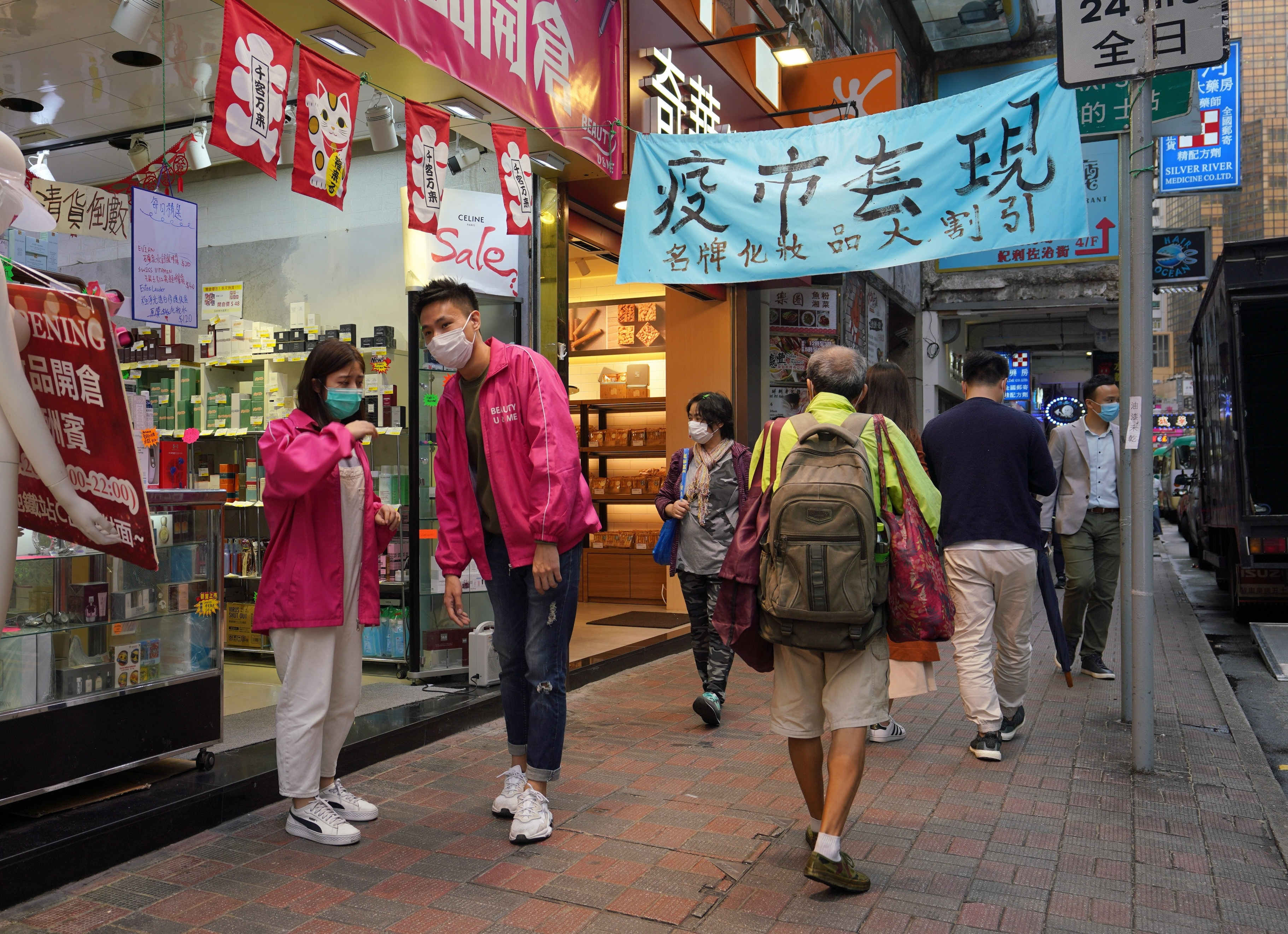 【財政預算案專題五：刺激消費】派5000元電子券帶動消費