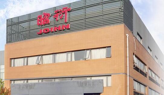 昭衍新藥每股定價151元 獲309倍超額認購
