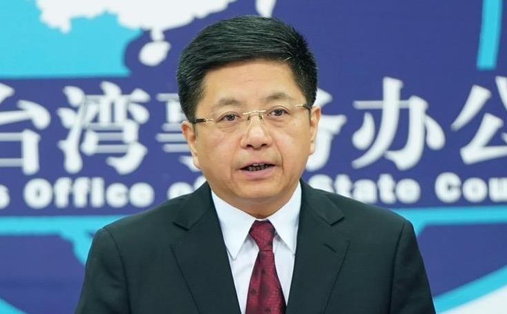 「台獨」勢力欲推動更改所謂「國徽」 國台辦批評加劇島內撕裂