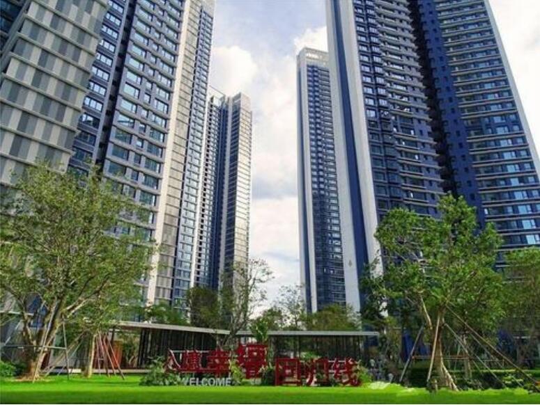 內地重點城市全年最多集中供地三次 房地產股大漲