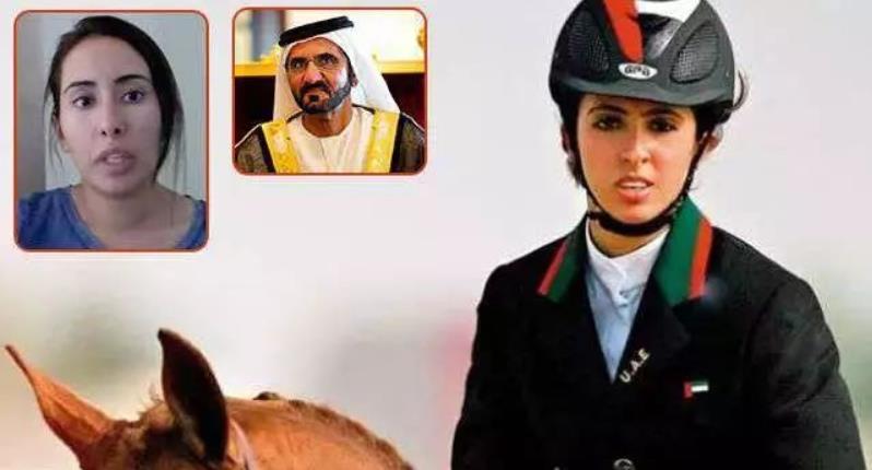 迪拜拉蒂法公主促英當局重新調查薩曼莎公主疑被綁架案