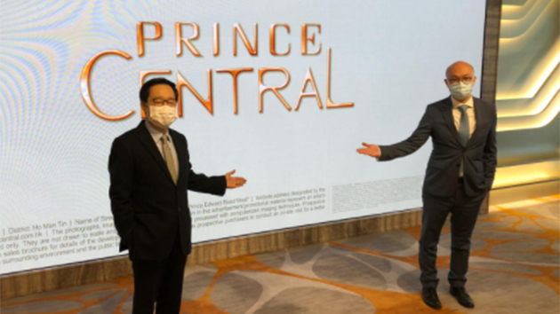 何文田Prince Central最快下周開價