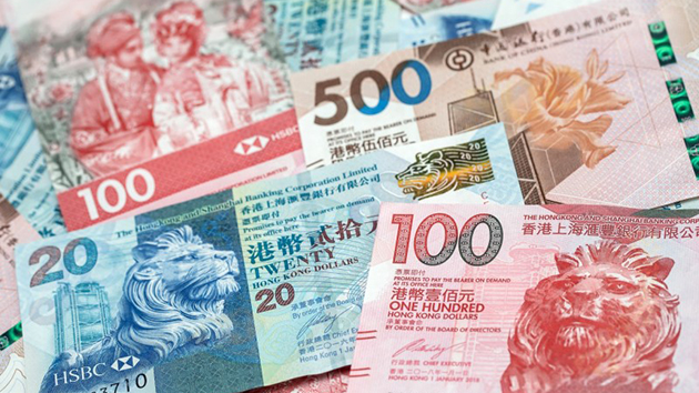 渣打調升中短期港元定期存款息